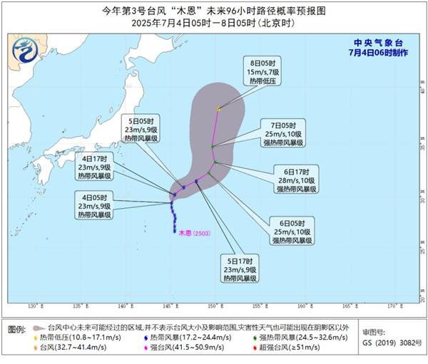 天策吧 我国正式进入“七下八上”防汛关键期